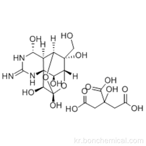 TETRODOTOXIN 시트 레이트 CAS 18660-81-6